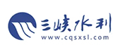 三峡水利