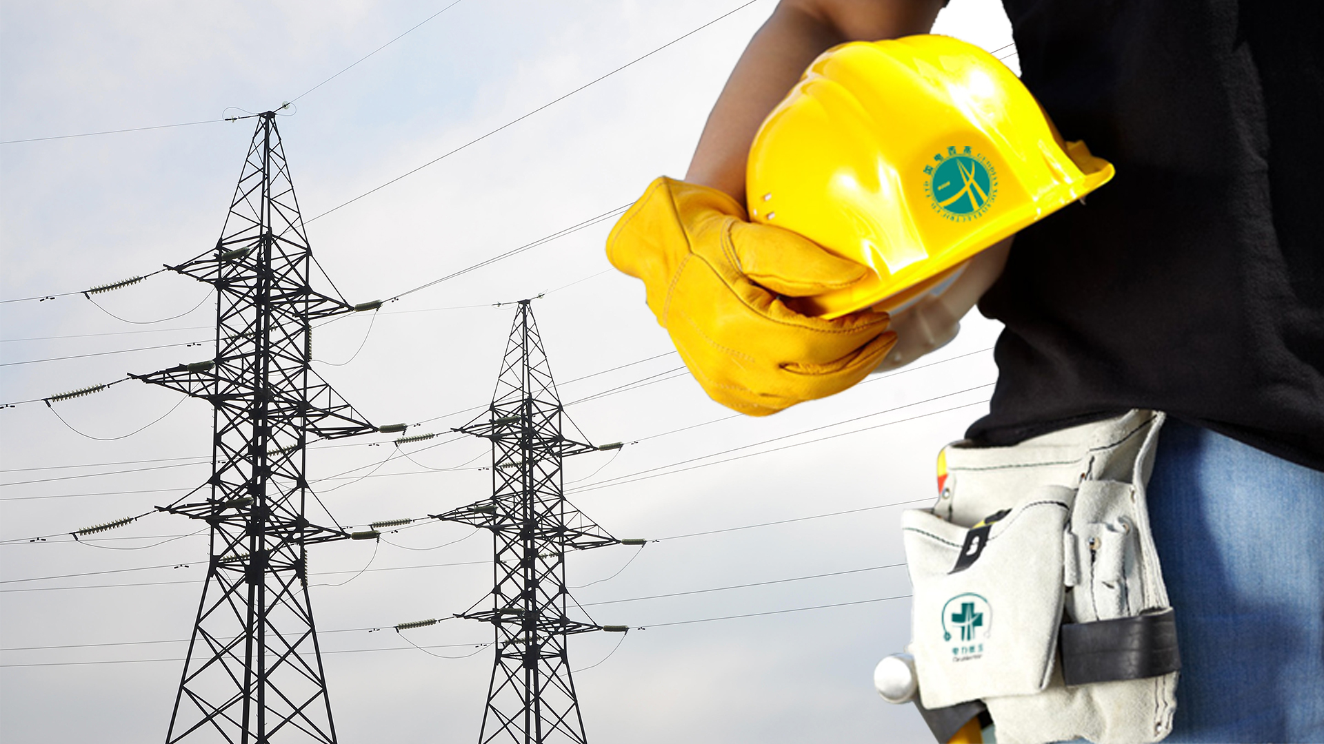 GDZRS-10Z三相直流电阻测试仪 操作教程