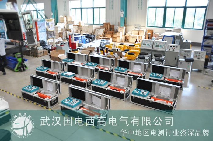 十余台直流高压发生器成功出口巴基斯坦