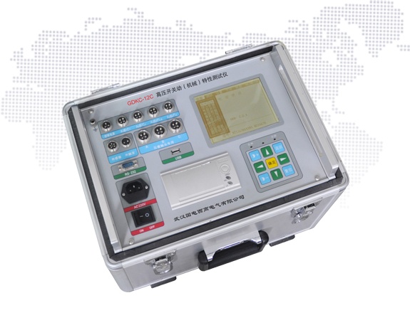 高压开关动特性测试仪