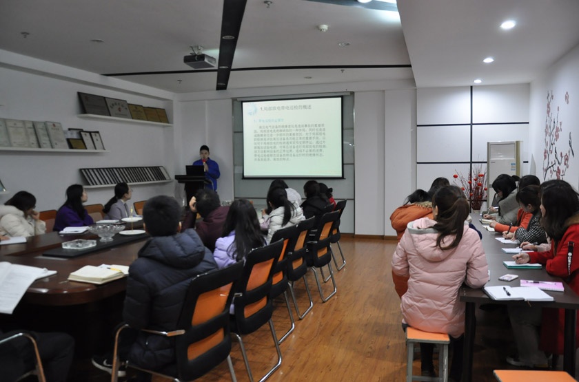 国电西高周三培训之局放带电巡检培训