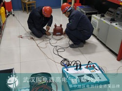 德州调试大电流发生器等一批设备