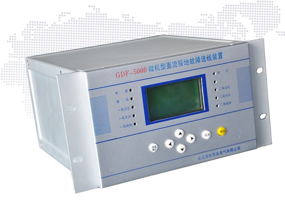 微机型直流系统接地故障选线装置