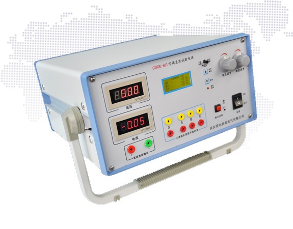可调直流试验电源（停产）