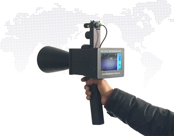 超声波局部放电巡检仪