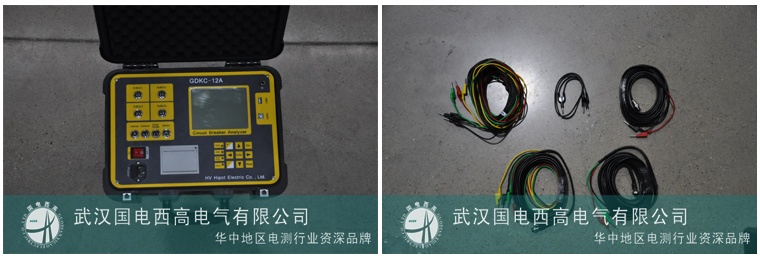 四川公司采购国电西高一批电力试验设备