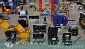 国电西高成功发货新疆哈密一批测试设备