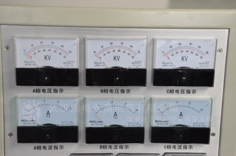 三相高压试验电源系统指示表一
