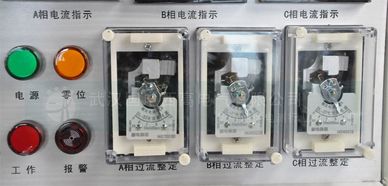 三相高压试验电源系统指示表二