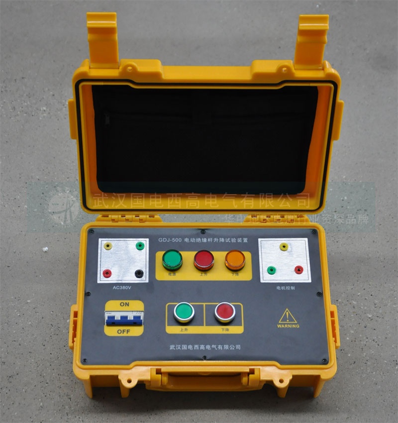 绝缘杆耐压试验电极装置500kV升降装置