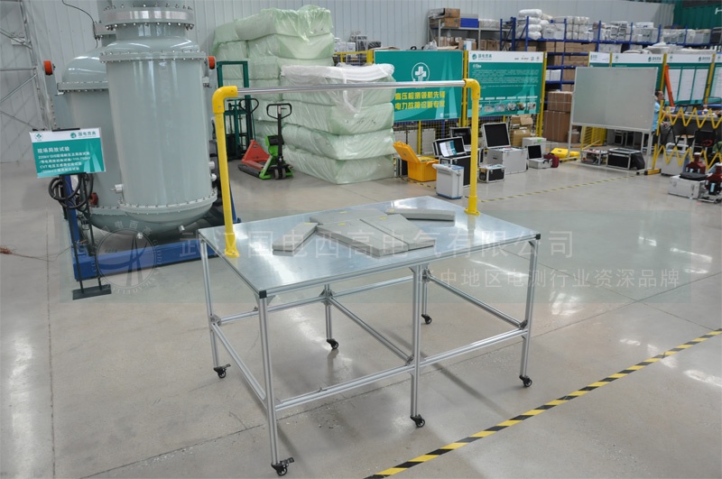 绝缘垫（毯）隔板试验电极装置30kV绝缘垫（毯）试验电极装置