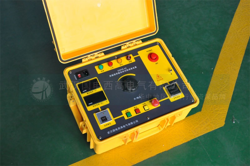 屏蔽服屏蔽效率试验成套装置电压发生器