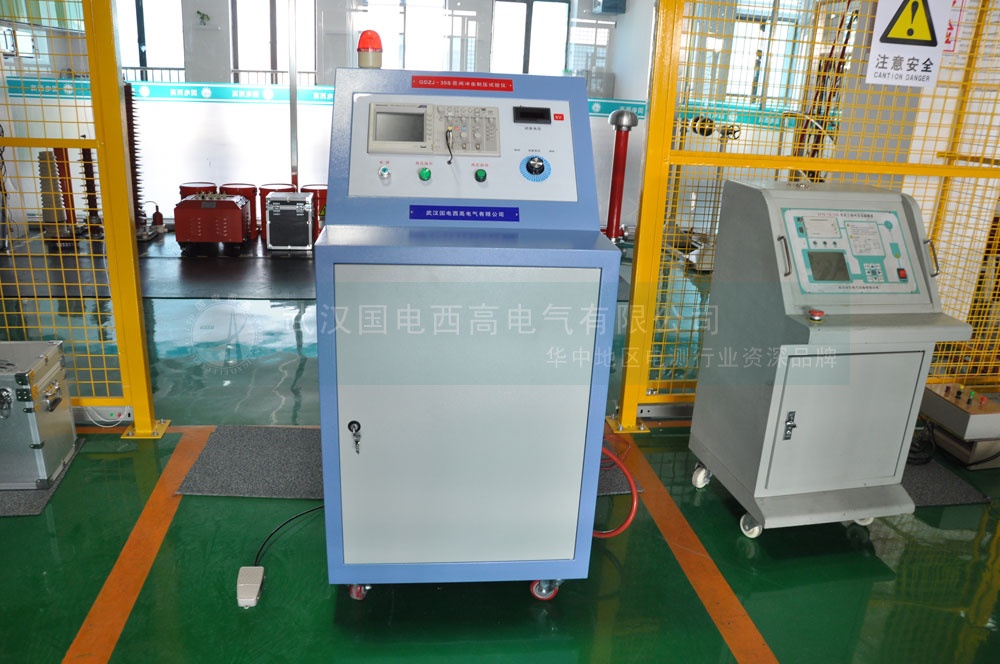 匝间冲击耐压测试仪gdzj-35s