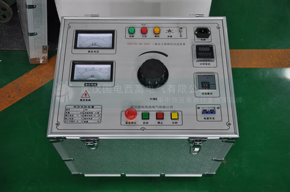 绝缘耐压试验装置耐压箱