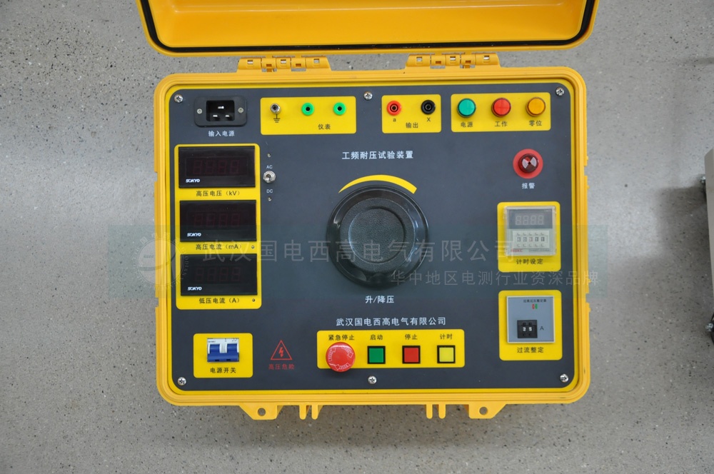 便携式耐压试验装置耐压箱面板
