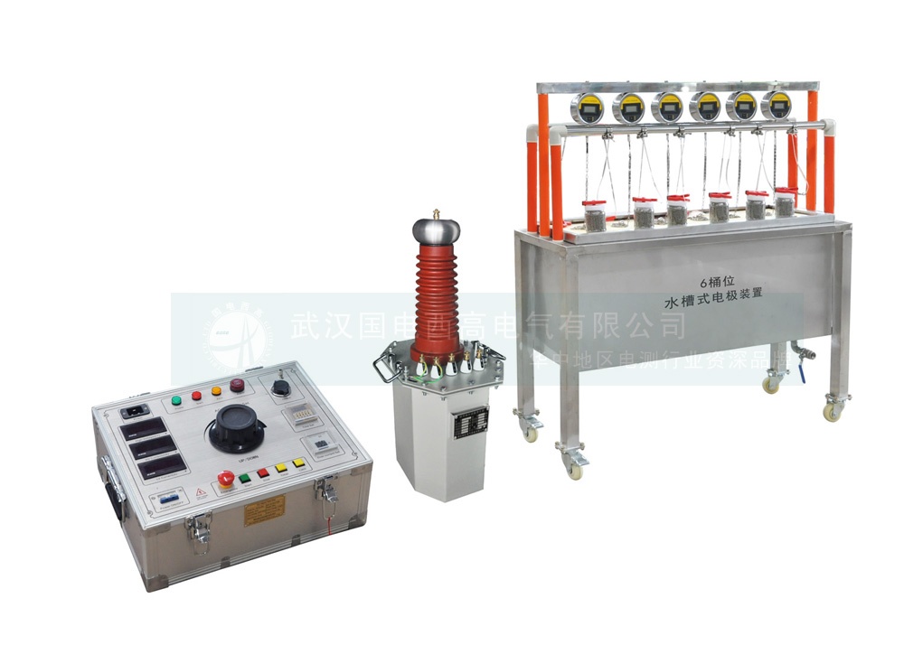 绝缘手套（靴）耐压试验装置数显箱油变水槽式（6桶位）