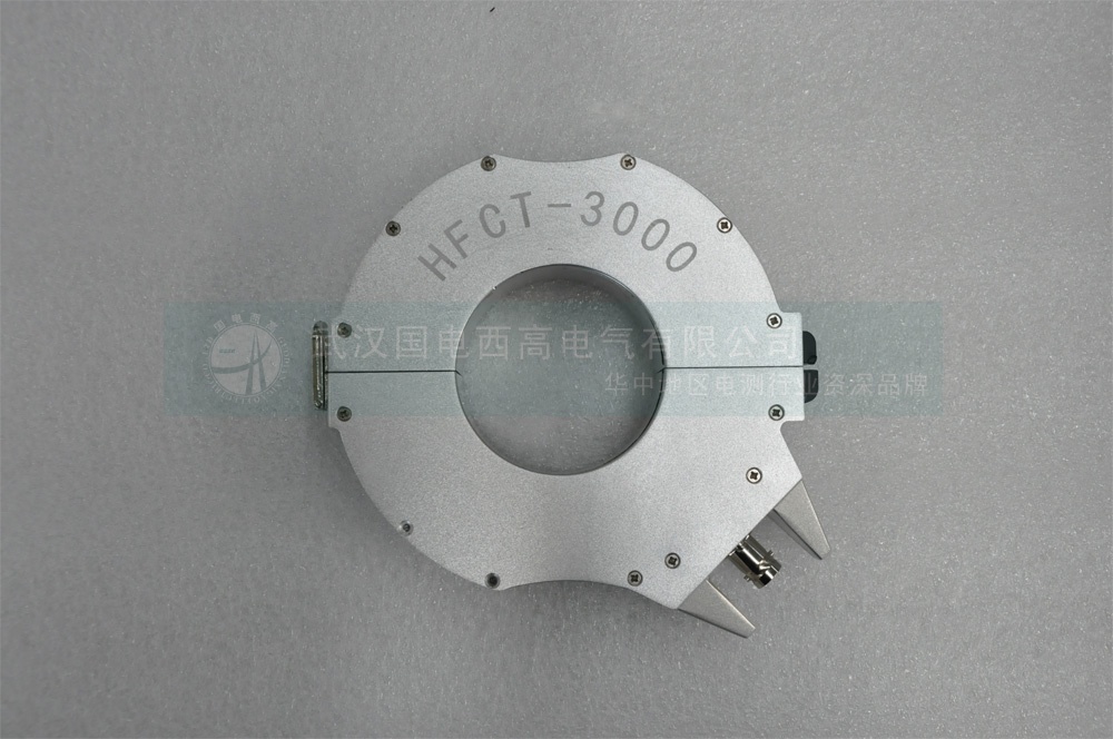 手持式局部放电测试仪高频电流互感器