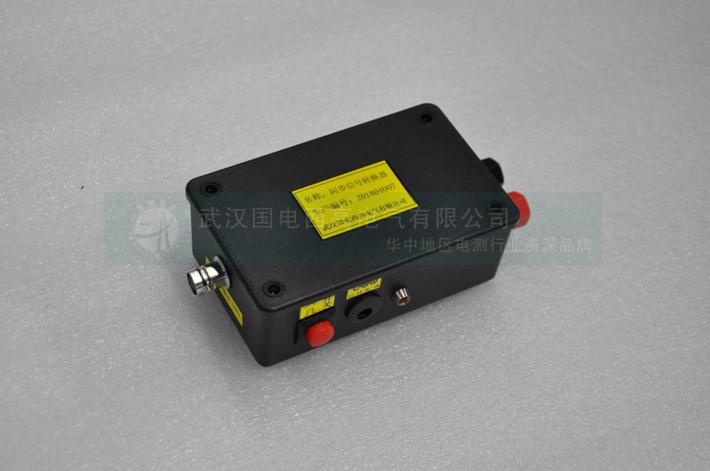 手持式局部放电测试仪同步信号转换器