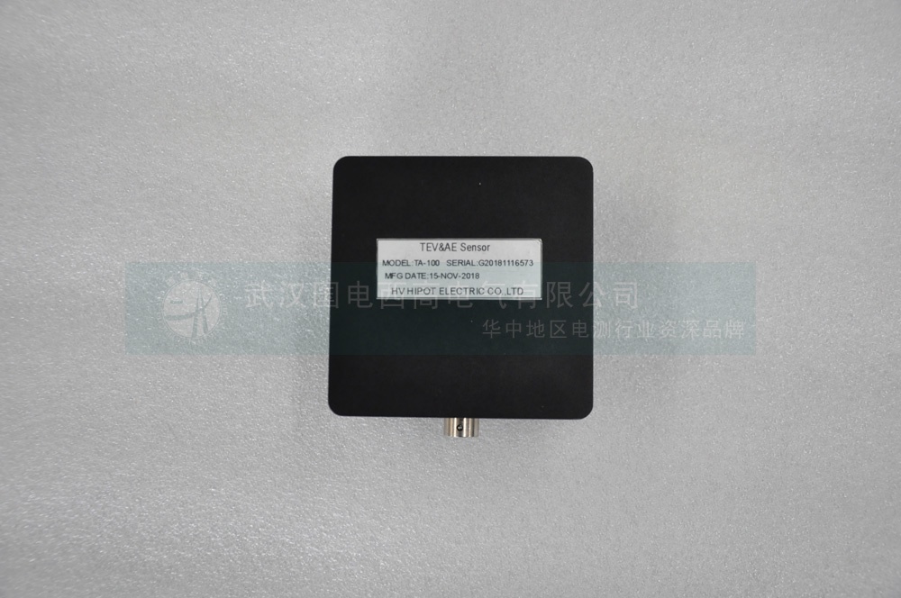 手持式局放测试仪复合式传感器