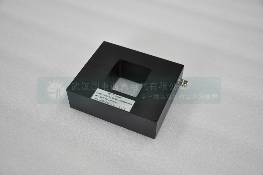 手持式局放测试仪高频传感器