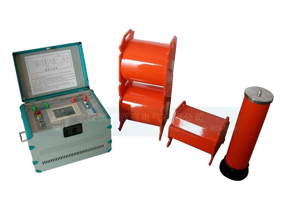 CVT变频串联谐振试验装置CVT谐振升压装置