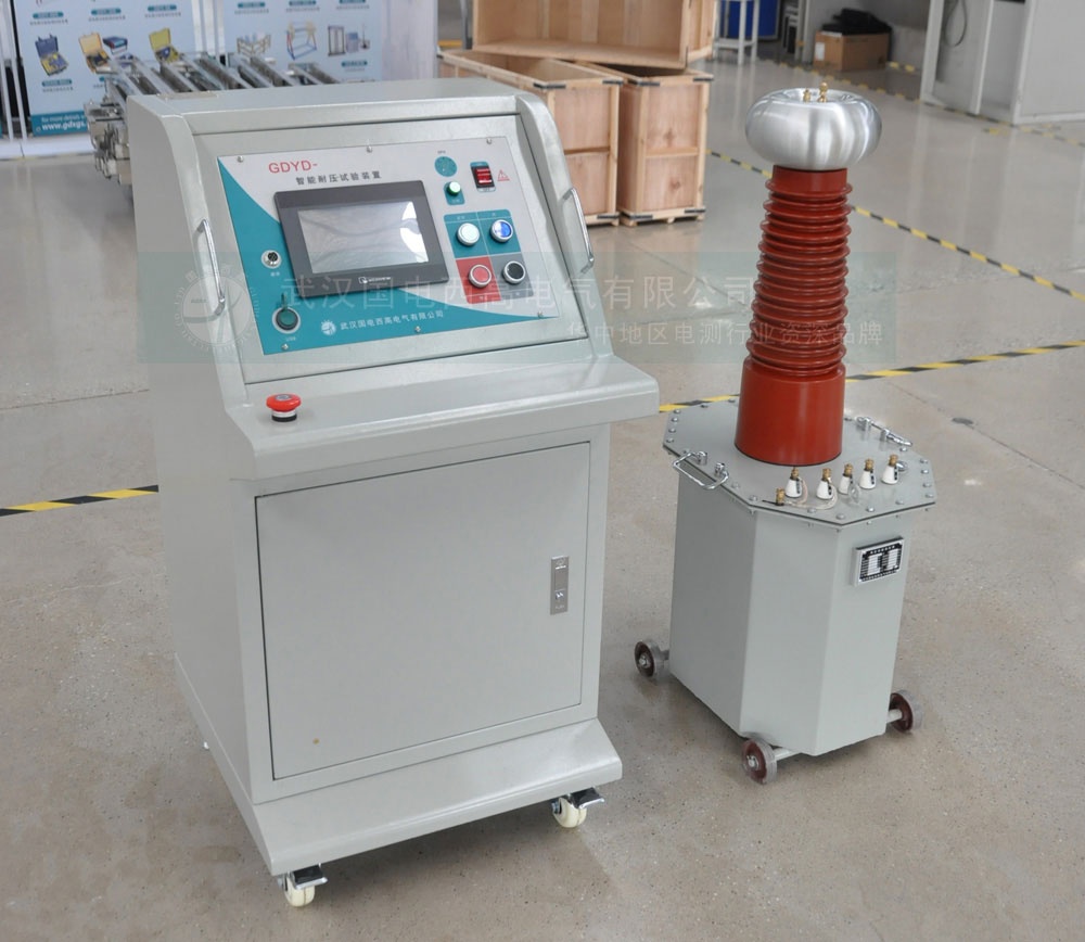 智能耐压试验装置台式+油变