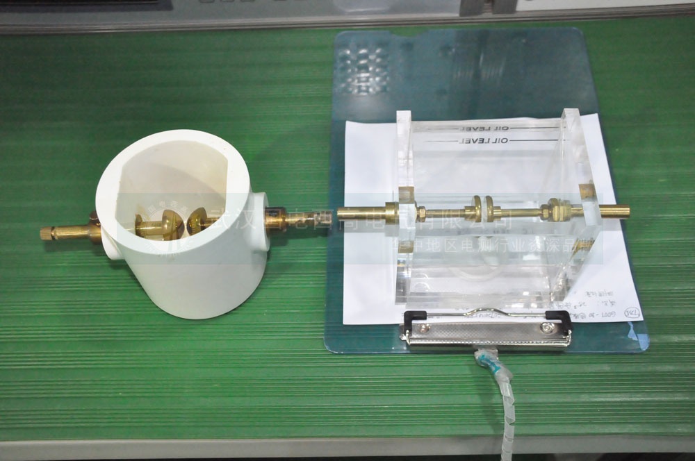 绝缘油介电强度测试仪油杯