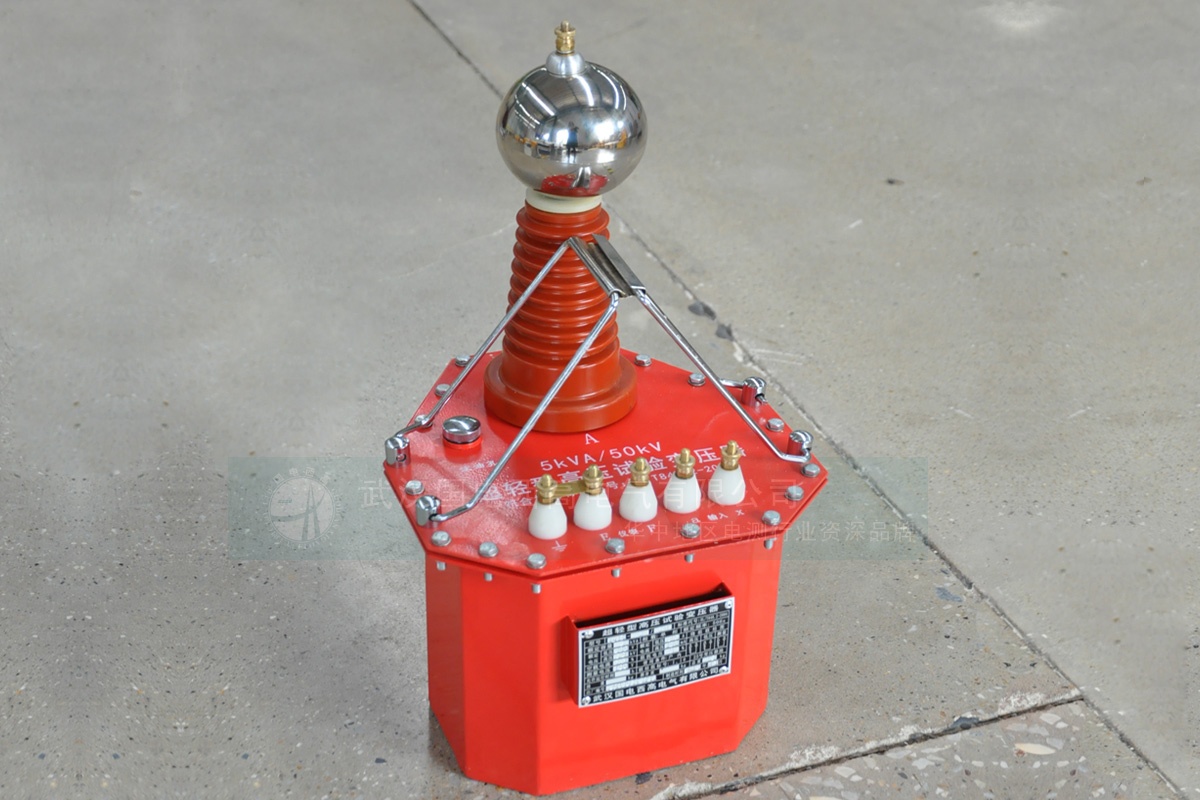 油浸式试验变压器（可定制款）超轻型油浸式变压器