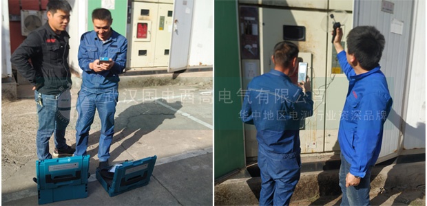 国电西高为贵溪供电局调试手持式开关柜局放检测仪