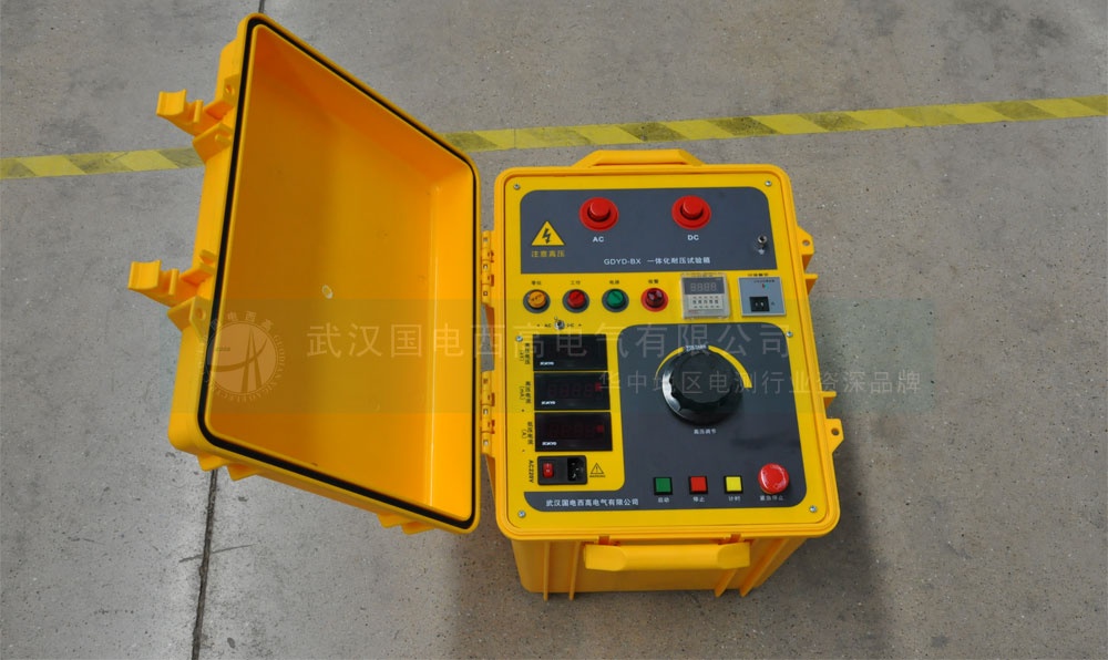 一体化绝缘耐压试验箱仪器整体