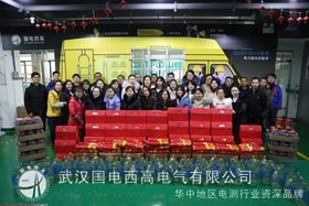 欢欢喜喜领年货，快快乐乐过大年