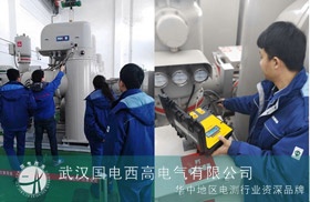 大雪封路彰显国电西高的完美服务