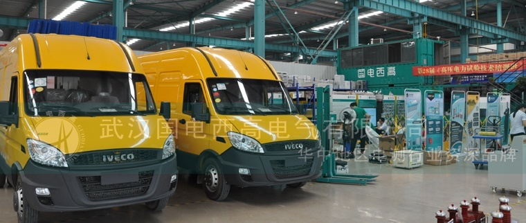 电力预防性试验设备选型方案