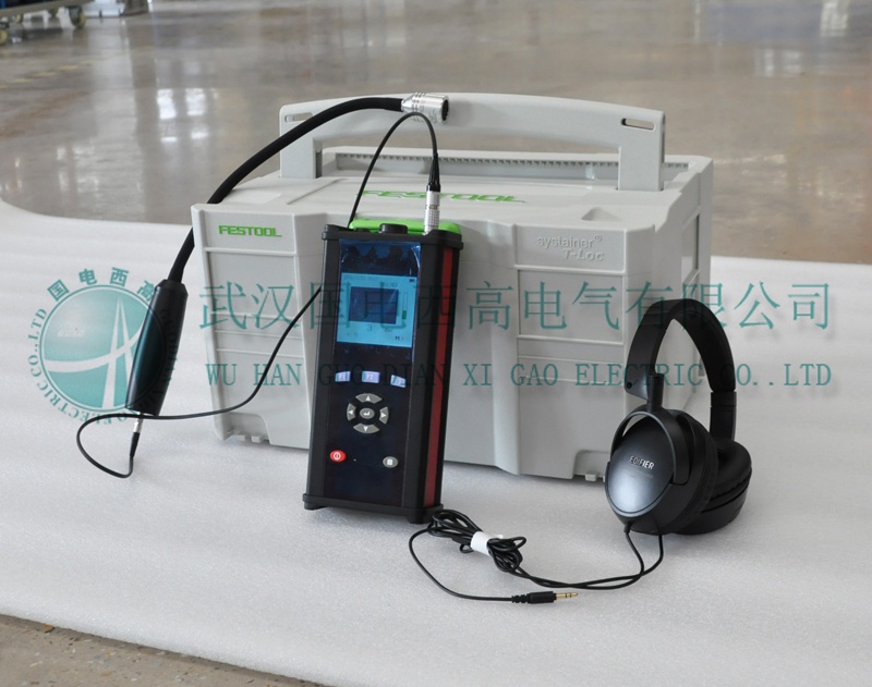 便携式超声波局放仪