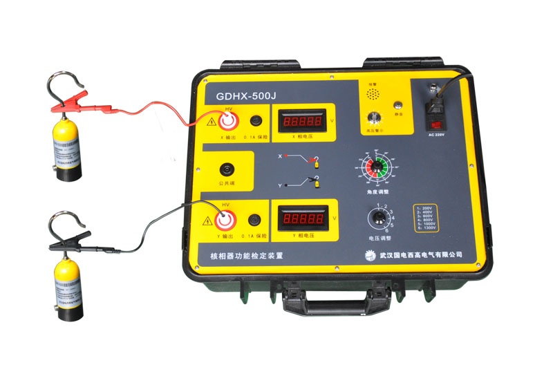核相器功能检定装置正面照片