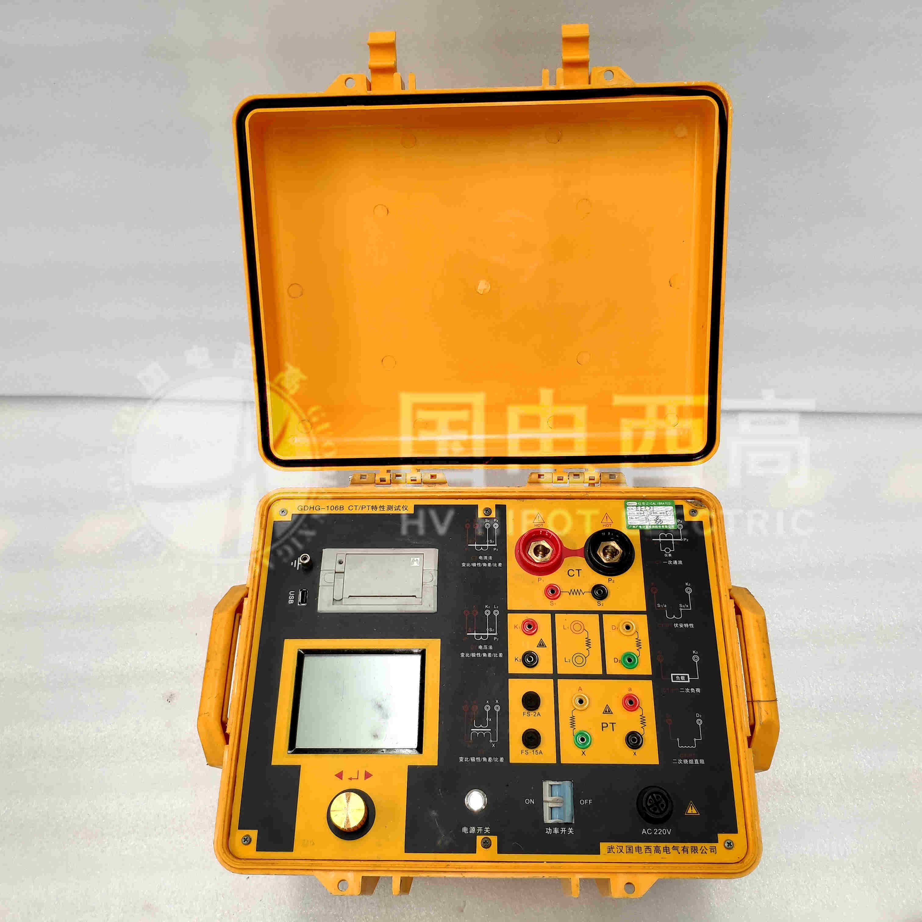 CT/PT互感器特性测试仪主机正面