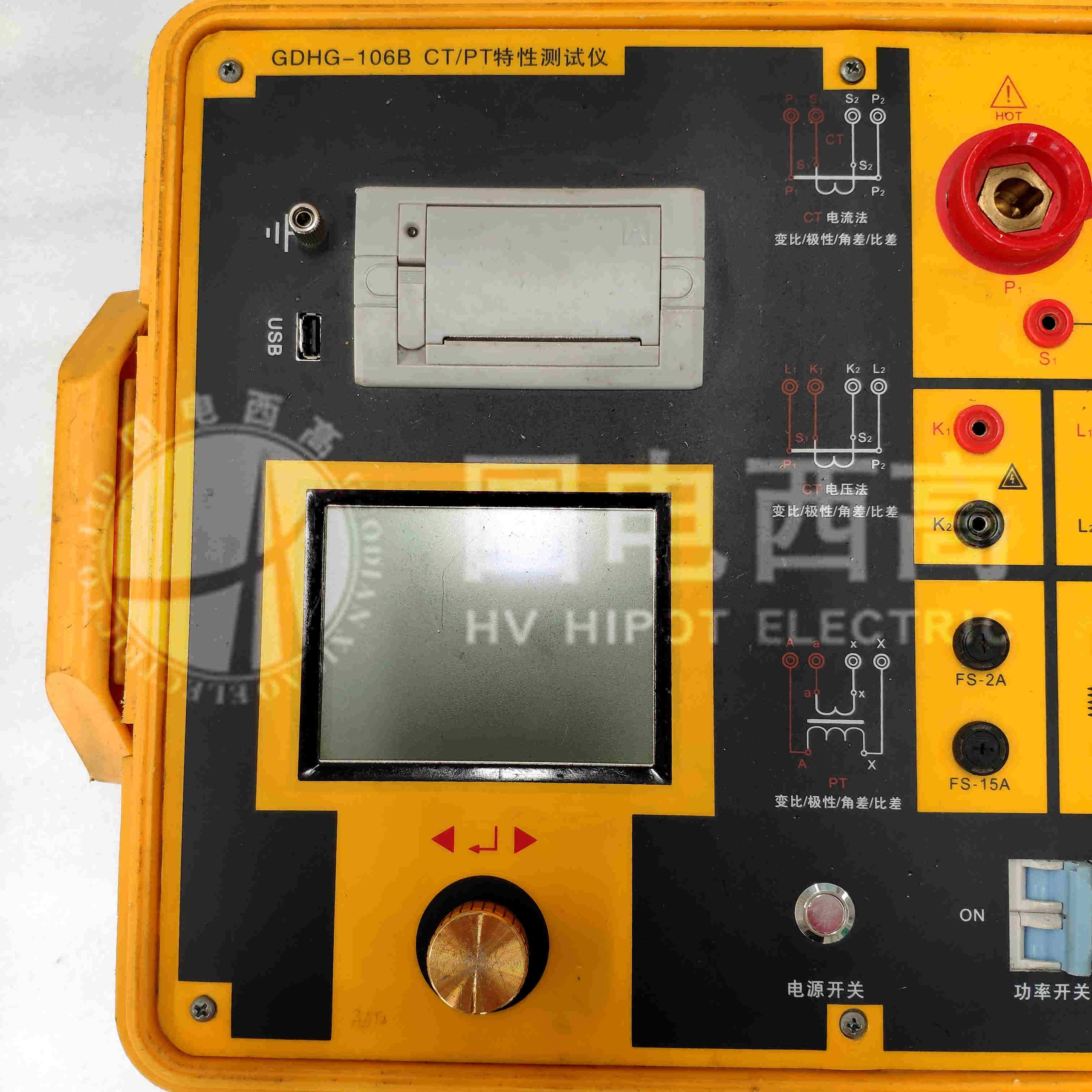 CT/PT互感器特性测试仪显示器和打印机