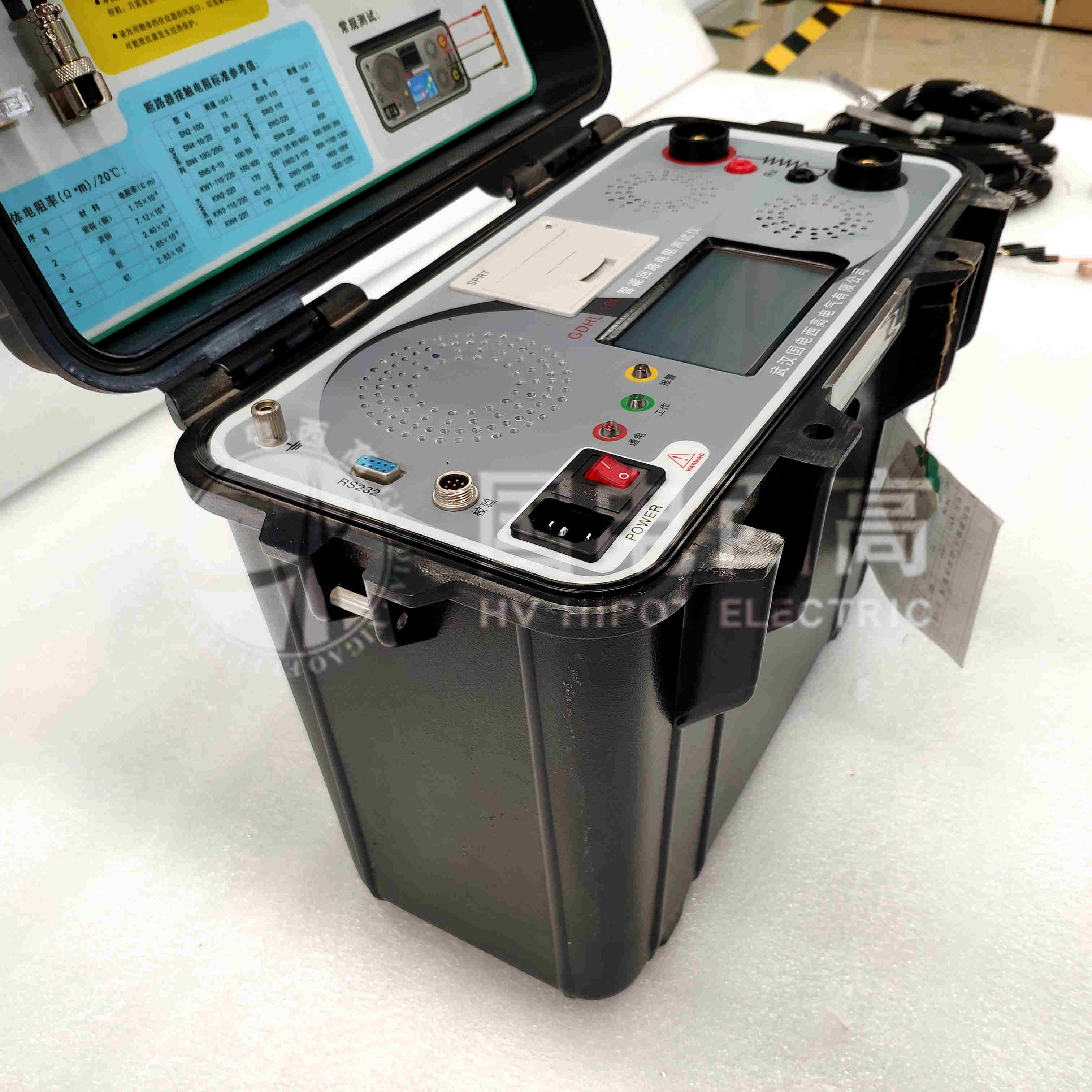 智能回路电阻测试仪主机左侧