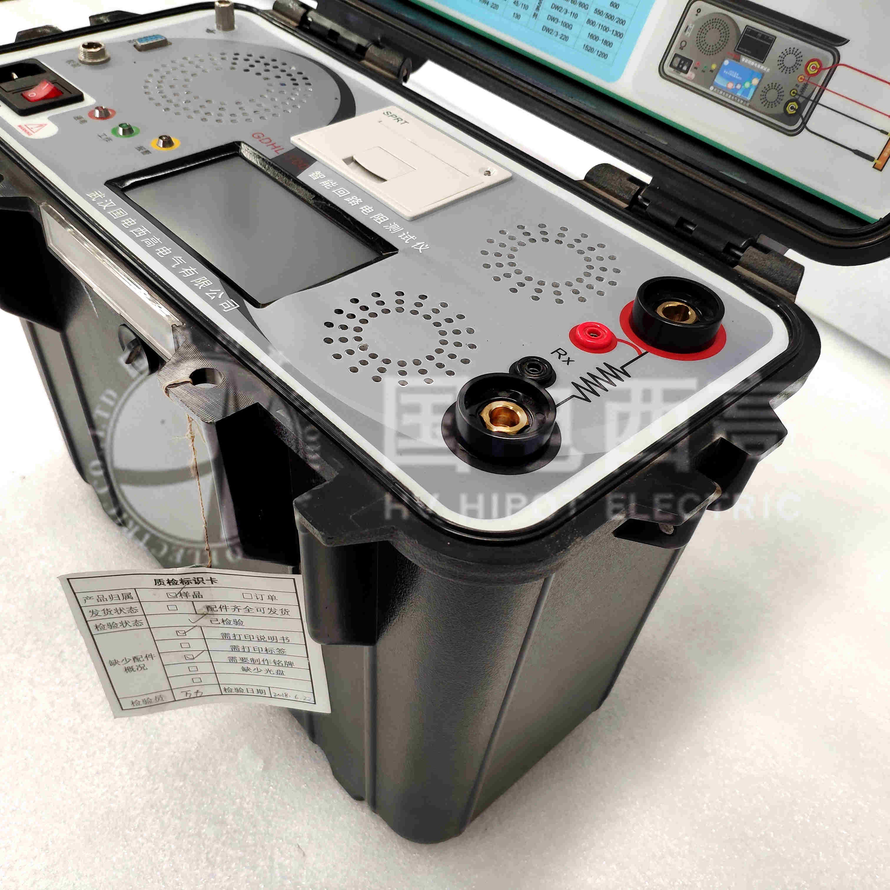 智能回路电阻测试仪主机右侧