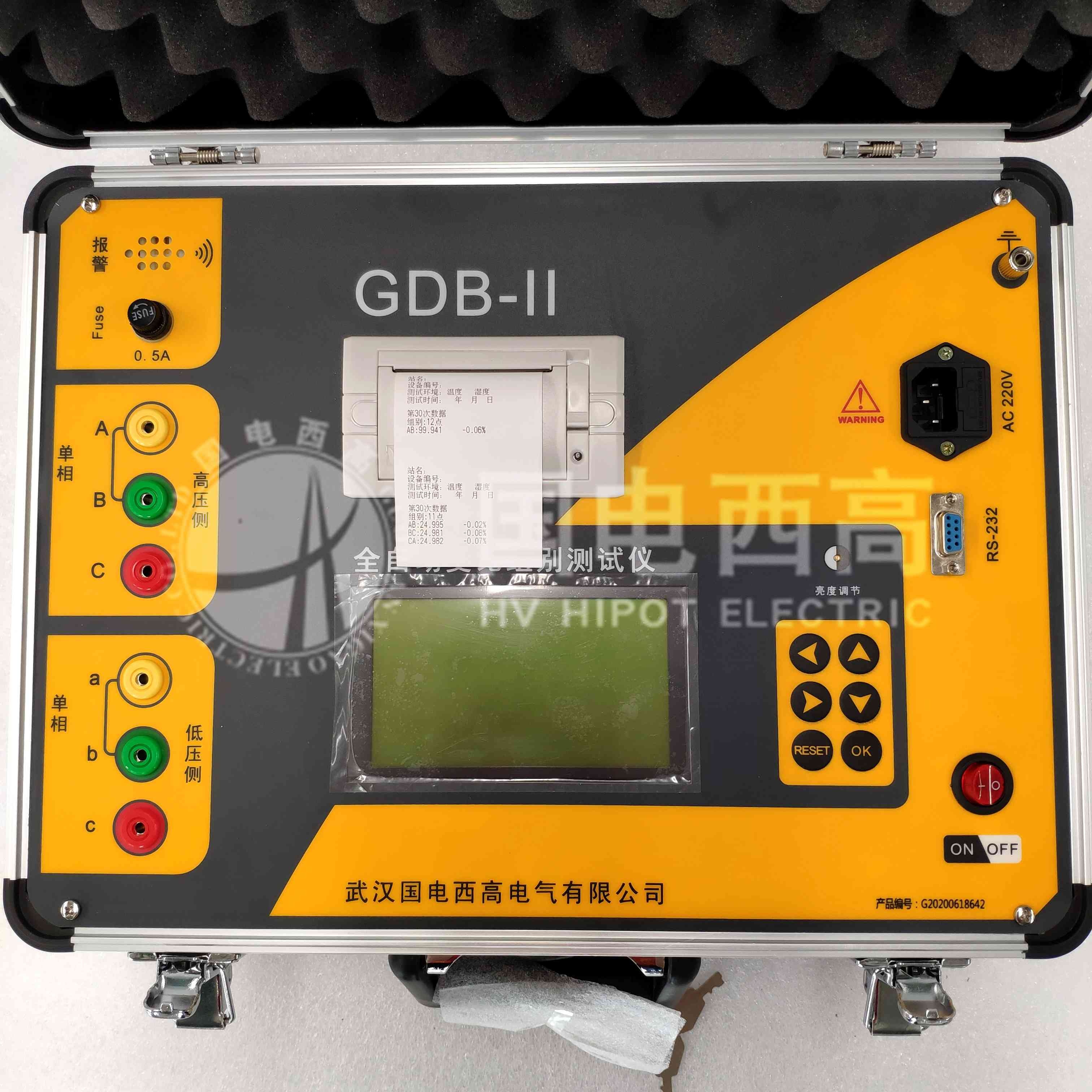 全自动变比组别测试仪主机面板