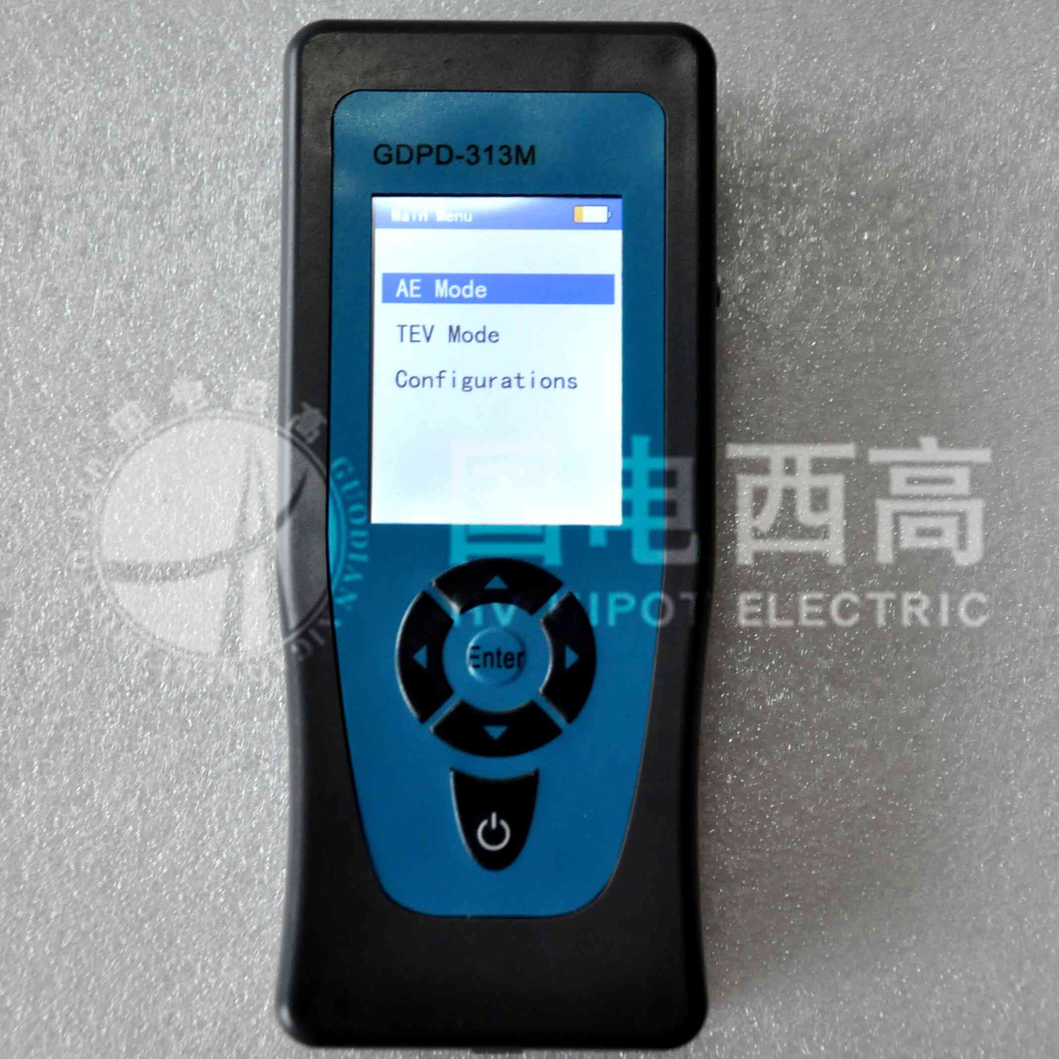 手持式开关柜局放检测仪主机正面