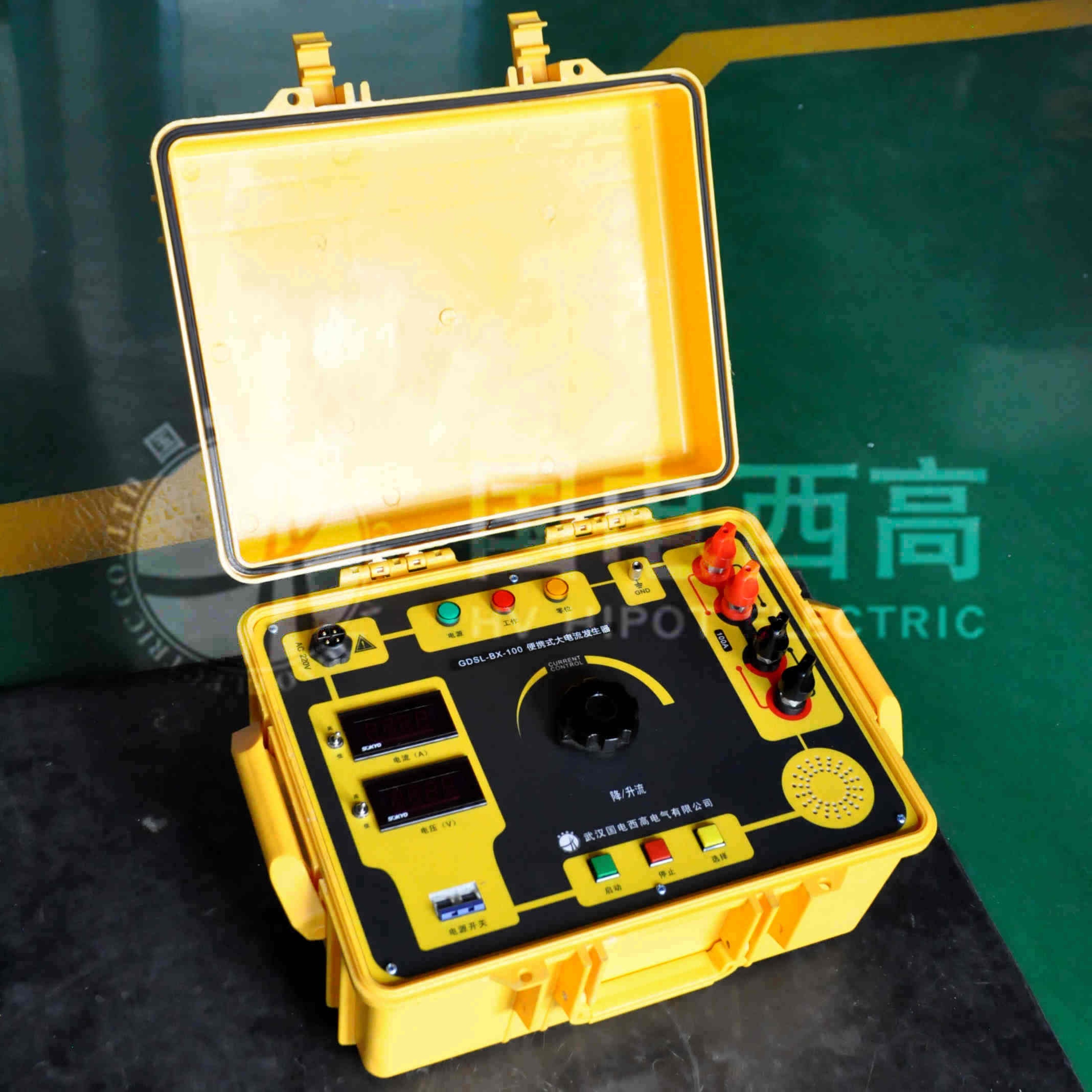 便携式大电流发生器主机左侧