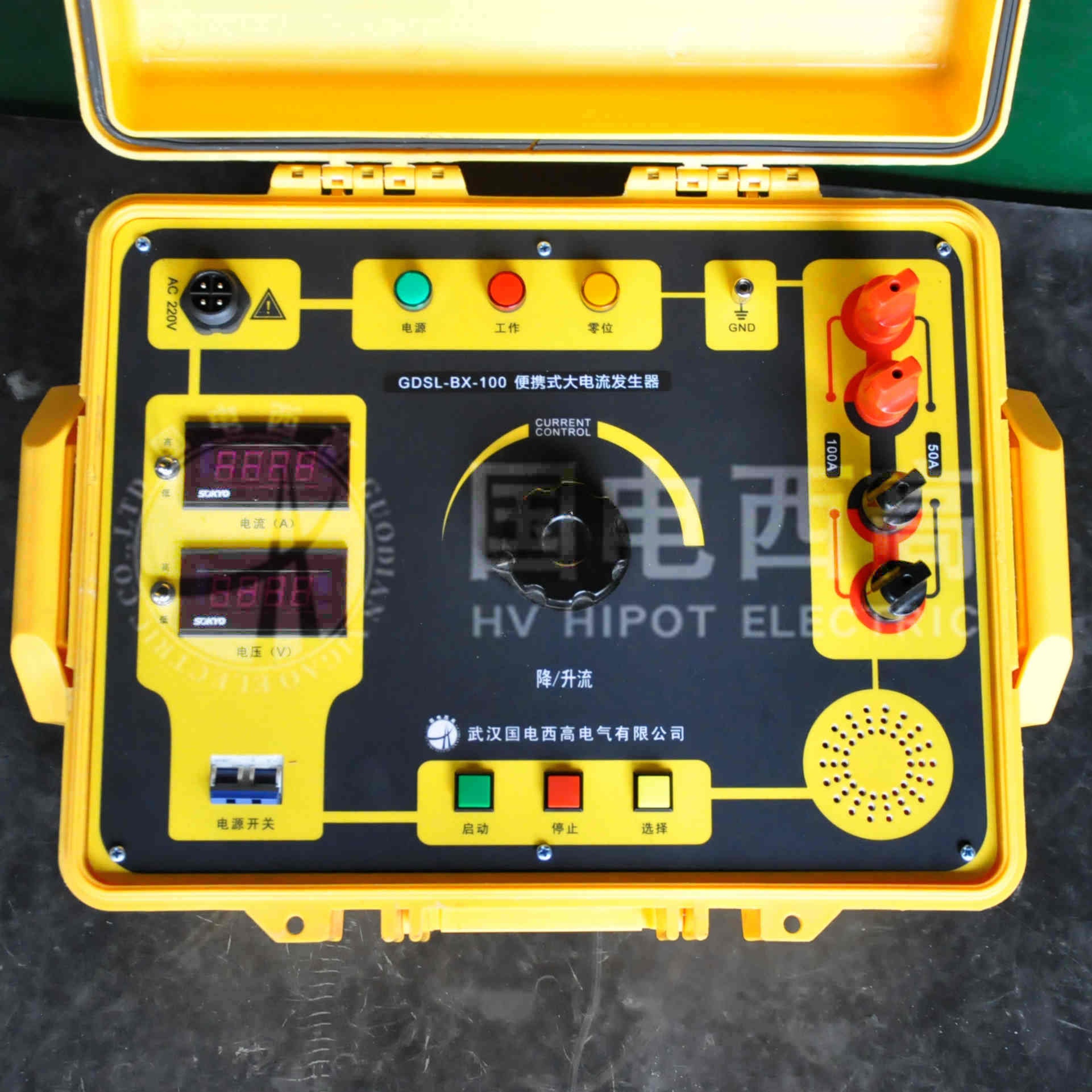 便携式大电流发生器主机面板