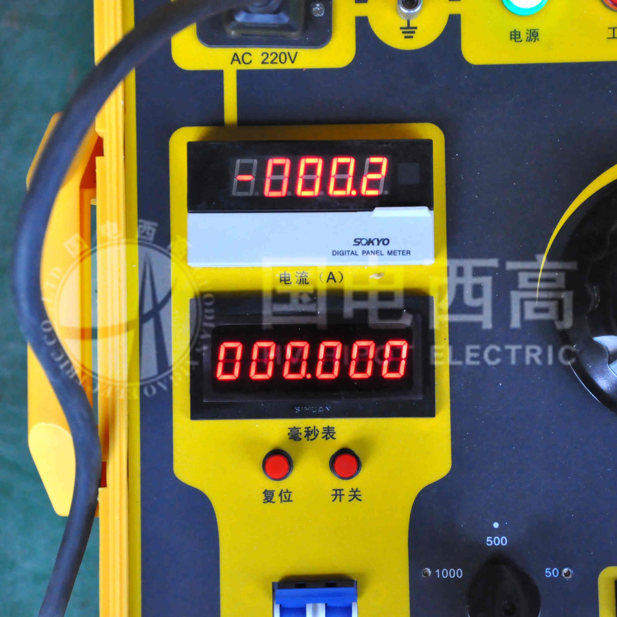 便携式大电流发生器松野数显屏