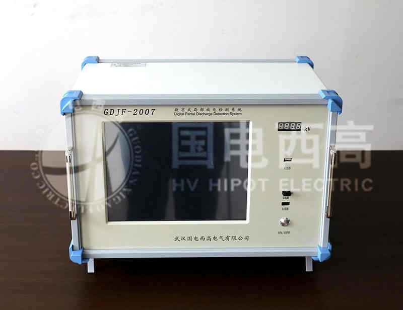 数字式局放仪主机正面