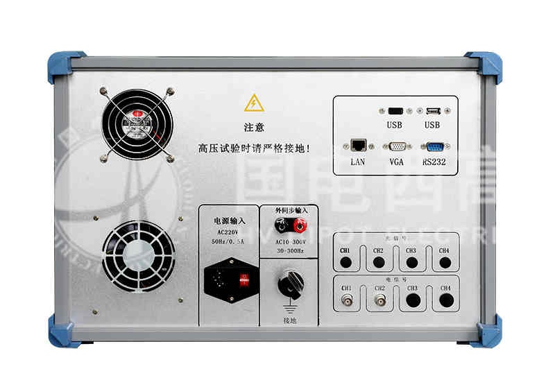 数字式局放仪主机背面