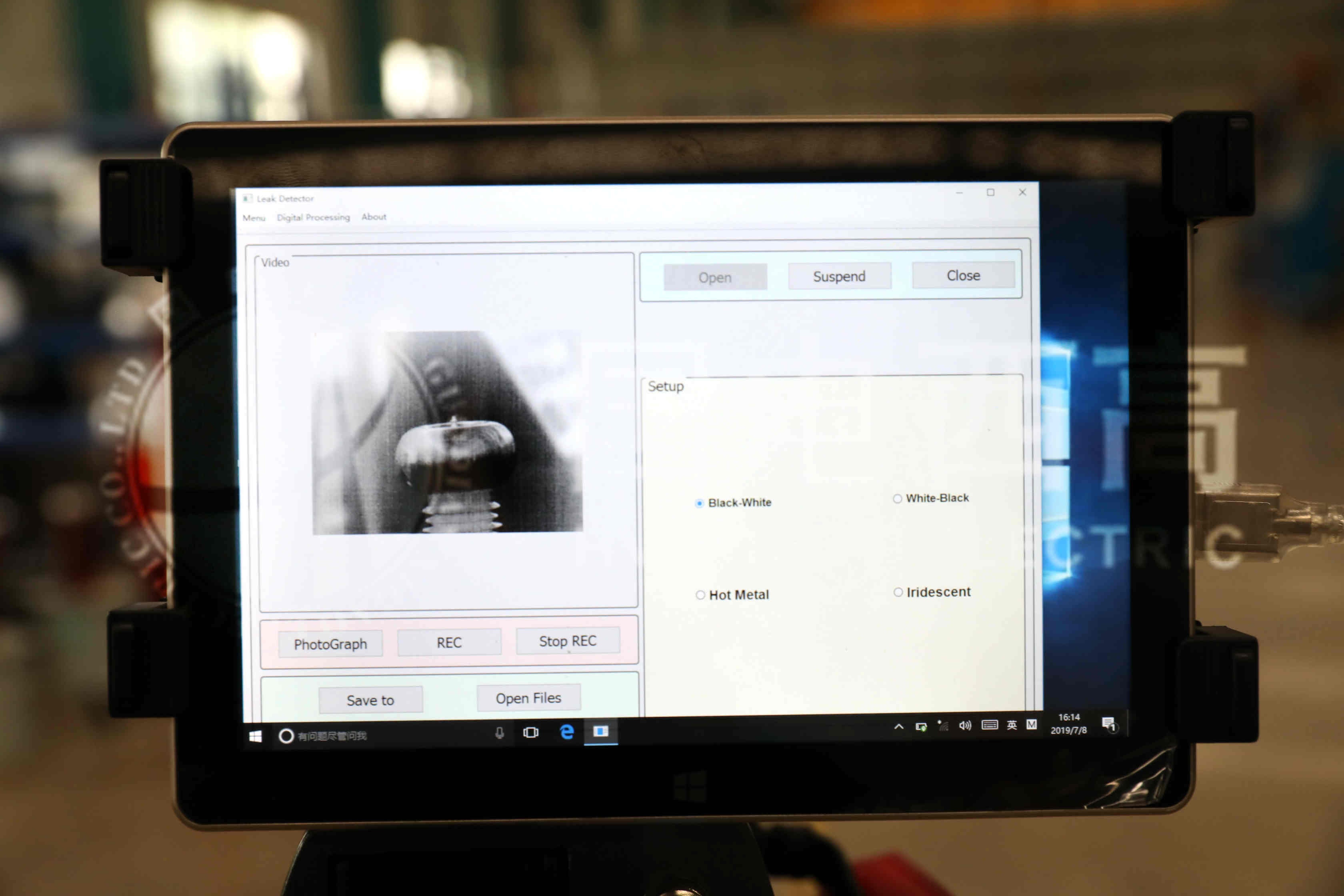 SF6气体红外成像检漏仪白黑显示模式