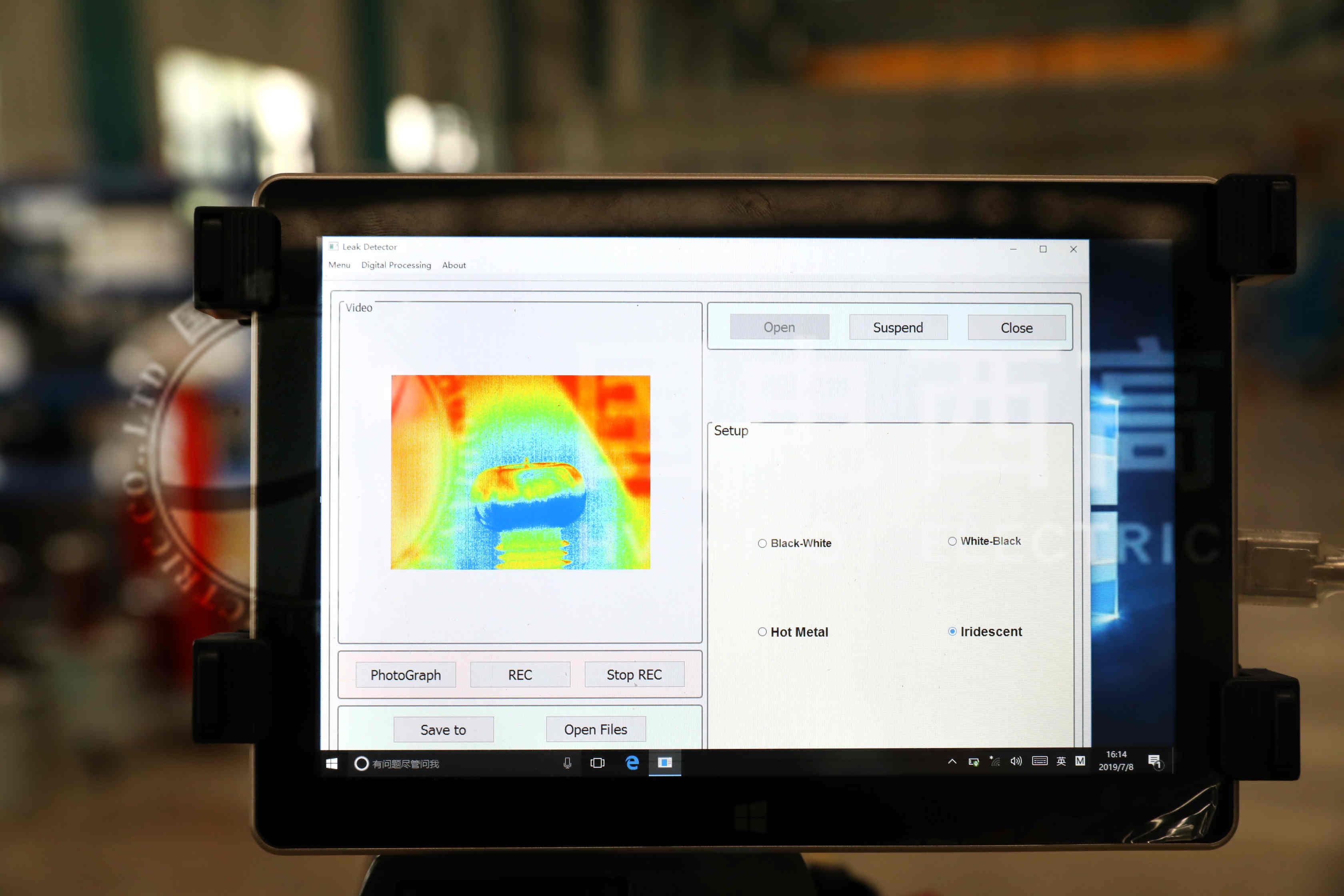 SF6气体红外成像检漏仪彩虹模式