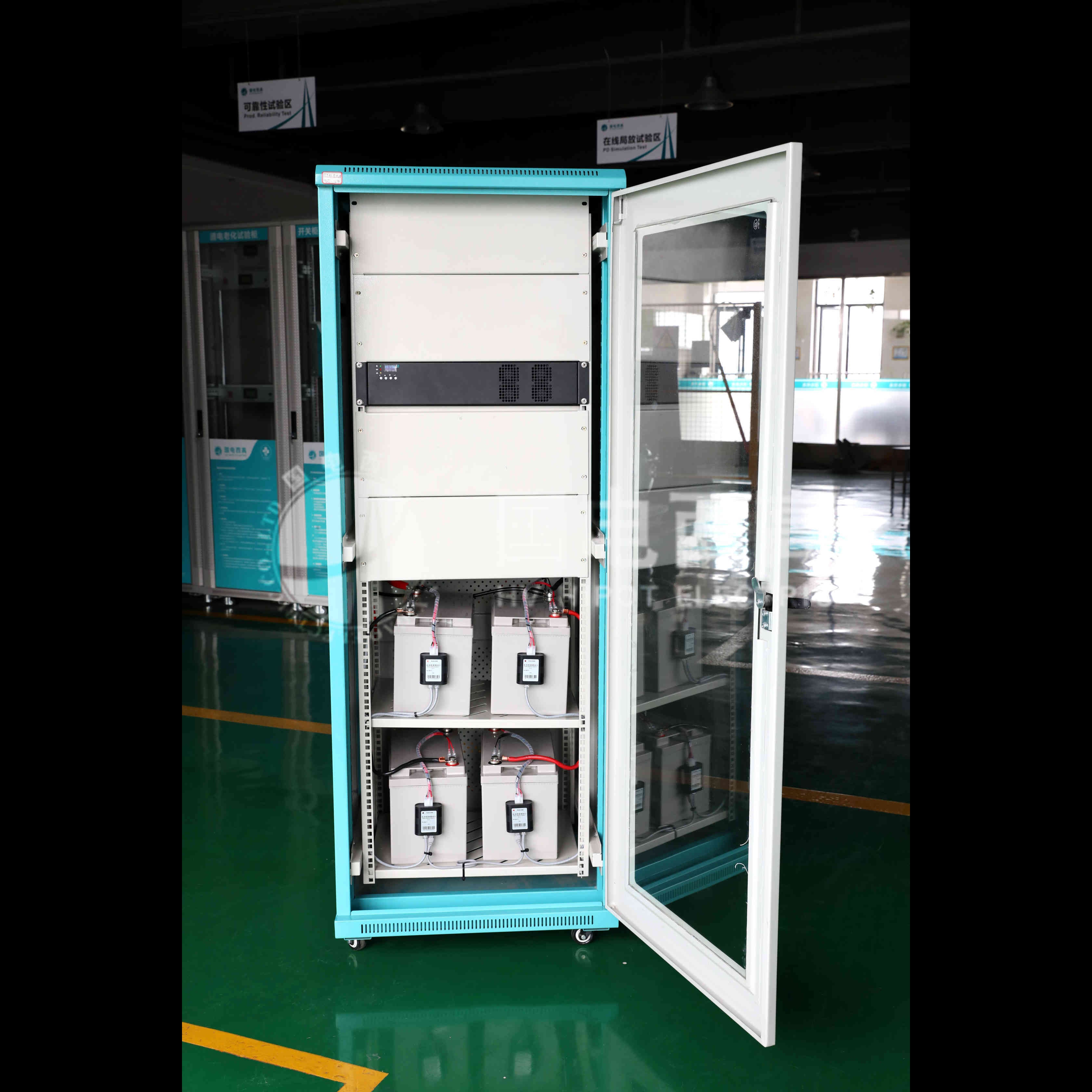 蓄电池远程在线智能维护系统