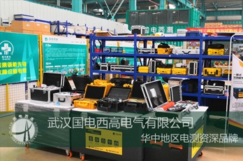 国电西高成功发往河北一批高压试验设备